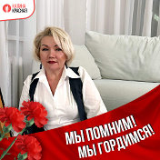 Марина Володина (Вагина)