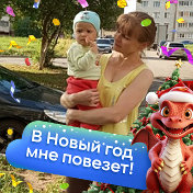 Люда Ефремова