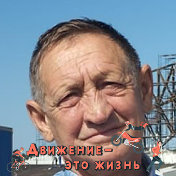 Алексей Тарасов