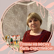 Римма Пономарева (Байдуганова)
