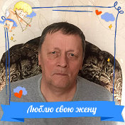 василий шабалин