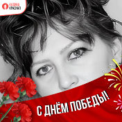 Елена Кочетыгова