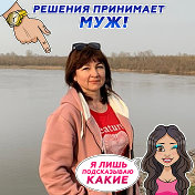 Татьяна Булатова(Слюсарева)