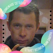 Олег Николаевич Логашёв