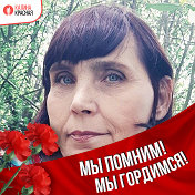 Екатерина Воробьева