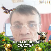 Владимир Матвеев