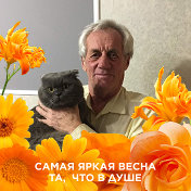 Влад Р