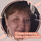 Анжелика Огородова (Полякова)
