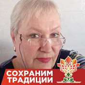 НИНА Черненко (Драчева)