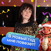 Ольга Казакова (Брайнингер)