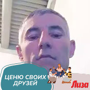 Абдувосид Назаров