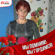Татьяна Климовских-Папарецкая