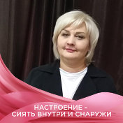 Ирина Кузнецова