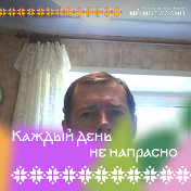 дмитрий иванов