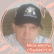 Александр Грехов ВСЕЛЕННАЯ 717753191