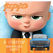 Мартынов Александр