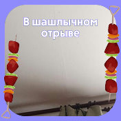 Николай Карпов