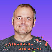 Влог Алексей Чугунов