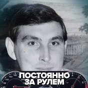Евгений Муллануров