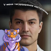 АБ БА