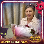 Нина Дударенко(Жарикова)