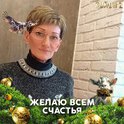 Оксана Березниченко