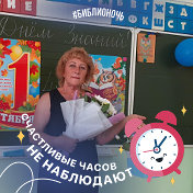 Ирина Кагриманян