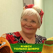 Лариса Павлова(Колобкова)