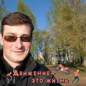 Александр Аверьев