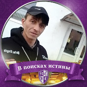 АЛЕКС ЭНДЖЕЛ ГРИММ