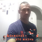 Евгений Аверьянов