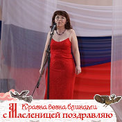 Наталья Безгодова