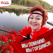 Светлана Кулинич