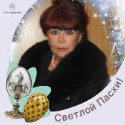 Татьяна Гунина (Стогова)