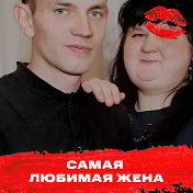 乂❤‿❤乂АнЮтА Шведина 乂❤‿❤乂