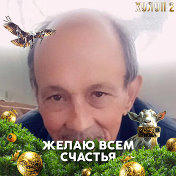 Константин Иргизцев