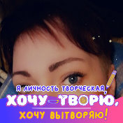 💜💗💞Любовь 💞💗💜