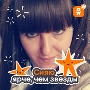 89538877380 🥳 ✌️🧞‍♀️АНИМАТОР 🤣ТАНЯ