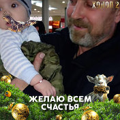 Дмитрий Клещин