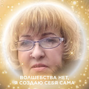 Ирина Манаенкова-Шварак