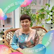 Светлана Туйкова (Воинкова)