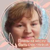 Ольга Фурман