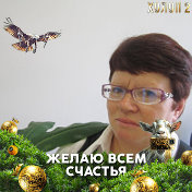 Наталья Чичерина(Краева)