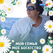 Альфия Галиева