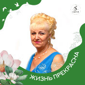 Ольга Урбан/Барабанова