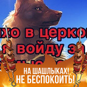 Анатолий Антонов