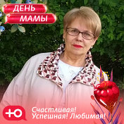 Светлана Аубакирова (Шилина)