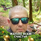 Юрий Скляр