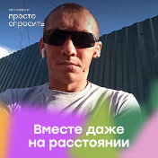 константин исанбахтин