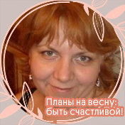 Людмила Домблевская -Овчеренко